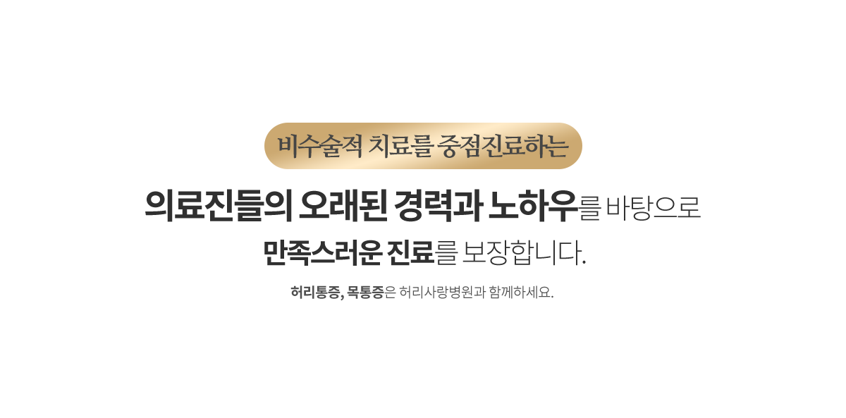 Ƿ  ° Ͽ츦   Ḧ մϴ.