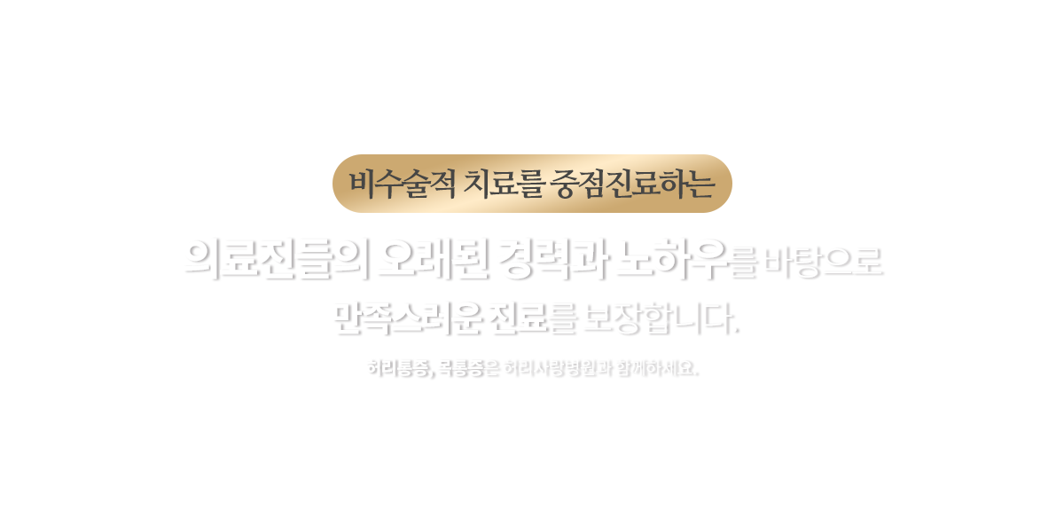 Ƿ  ° Ͽ츦   Ḧ մϴ.